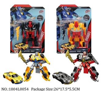 1804L0054 - Transformer Toys