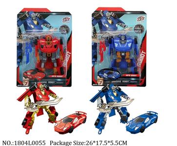 1804L0055 - Transformer Toys