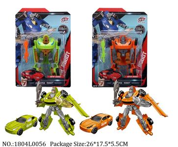 1804L0056 - Transformer Toys