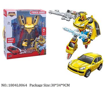 1804L0064 - Transformer Toys