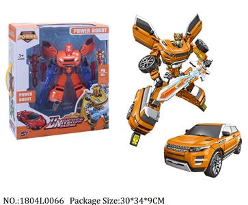 1804L0066 - Transformer Toys