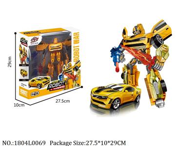 1804L0069 -  Transformer Toys