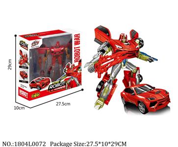 1804L0072 -  Transformer Toys