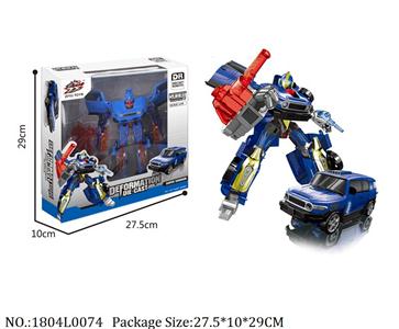 1804L0074 - Transformer Toys