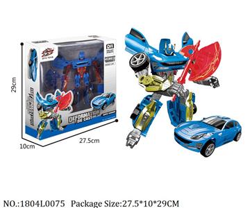 1804L0075 - Transformer Toys