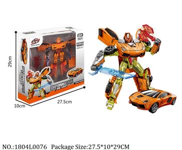 1804L0076 - Transformer Toys