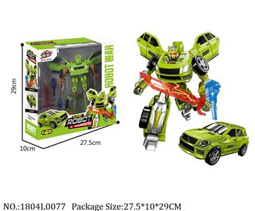 1804L0077 - Transformer Toys