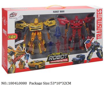 1804L0080 - Transformer Toys