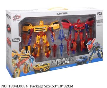 1804L0084 - Transformer Toys