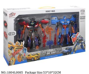 1804L0085 - Transformer Toys
