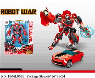 1804L0088 - Transformer Toys