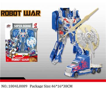 1804L0089 - Transformer Toys