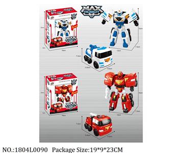 1804L0090 - Transformer Toys