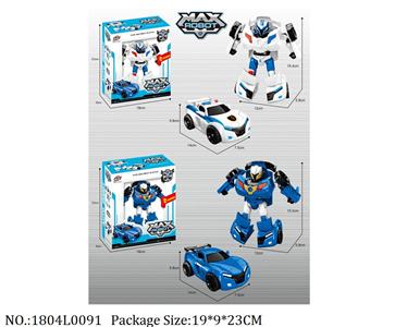 1804L0091 - Transformer Toys