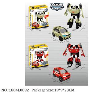 1804L0092 - Transformer Toys