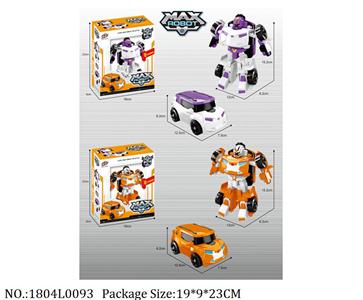 1804L0093 - Transformer Toys