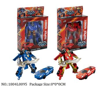 1804L0095 - Transformer Toys