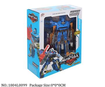 1804L0099 -  Transformer Toys