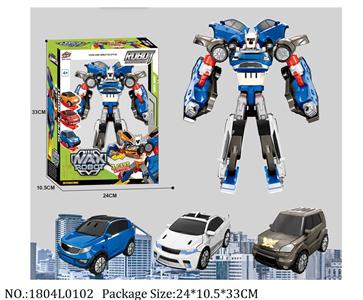 1804L0102 - Transformer Toys