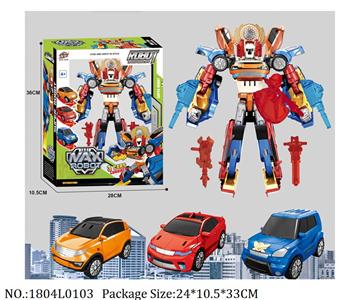 1804L0103 - Transformer Toys