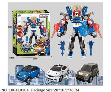 1804L0104 - Transformer Toys
