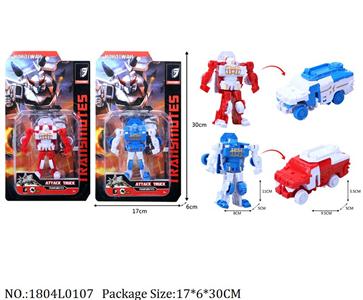 1804L0107 - Transformer Toys