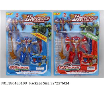 1804L0109 - Transformer Toys