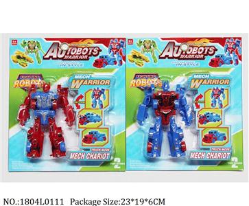 1804L0111 - Transformer Toys