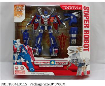 1804L0115 - Transformer Toys