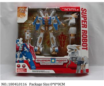 1804L0116 - Transformer Toys