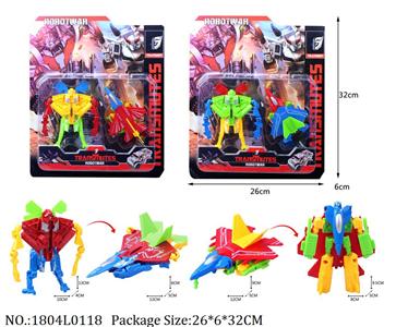 1804L0118 - Transformer Toys