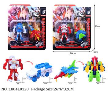 1804L0120 - Transformer Toys
