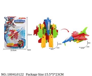 1804L0122 - Transformer Toys