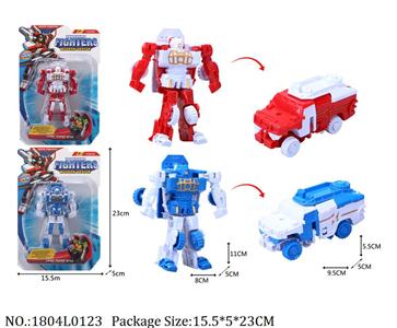 1804L0123 - Transformer Toys