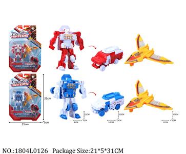1804L0126 - Transformer Toys