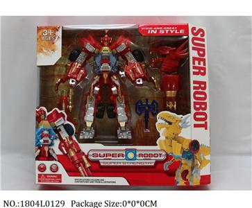 1804L0129 - Transformer Toys