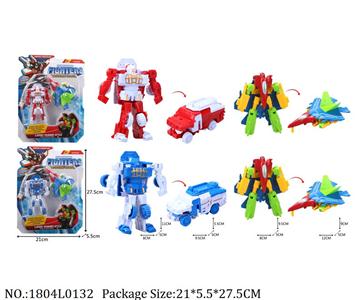 1804L0132 - Transformer Toys