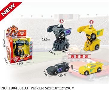 1804L0133 - Transformer Toys