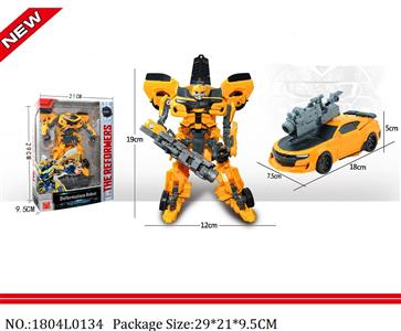 1804L0134 - Transformer Toys