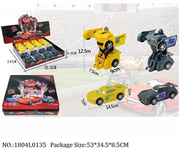 1804L0135 - Transformer Toys