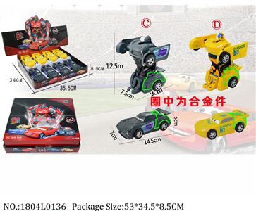 1804L0136 - Transformer Toys