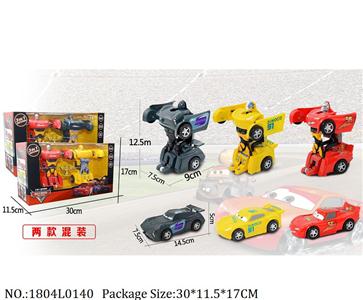 1804L0140 - Transformer Toys