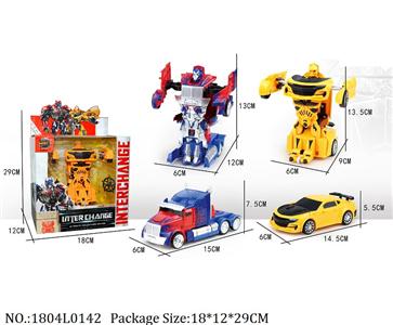 1804L0142 - Transformer Toys