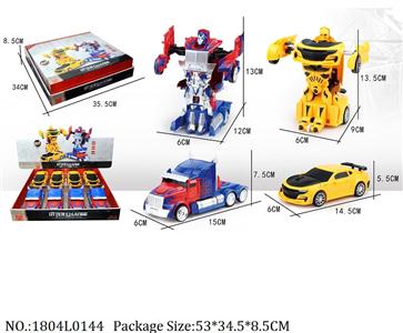 1804L0144 - Transformer Toys