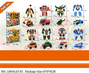 1804L0145 - Transformer Toys