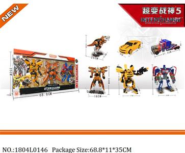 1804L0146 - Transformer Toys