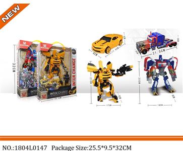 1804L0147 - Transformer Toys