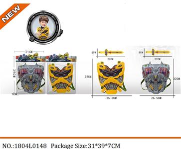 1804L0148 - Transformer Toys