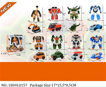 1804L0157 - Transformer Toys