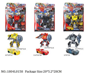 1804L0158 - Transformer Toys